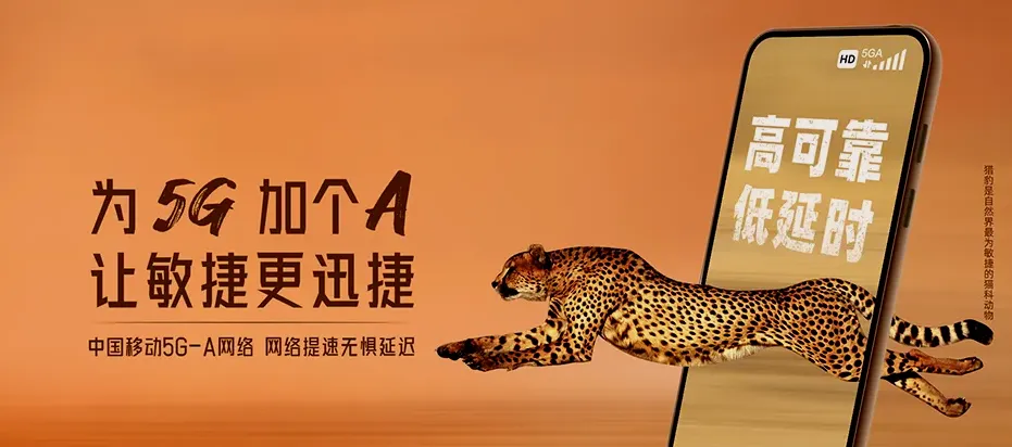花溪花溪区黔陶布依族苗族乡 移动宽带