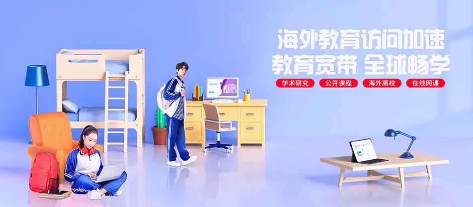 花溪花溪区石板镇 移动宽带